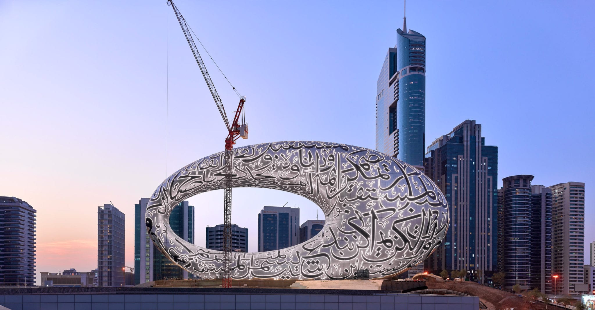 Dezeen Calligraphy Covered Museum Of The Future Nears Completion In