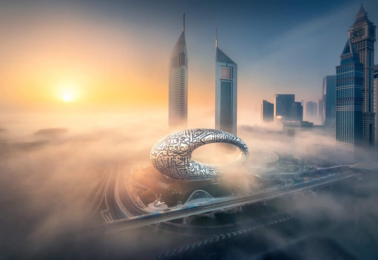 Wallpaper: Dubai welcomes the Museum of the Future - Killa Design